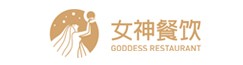 女神餐饮