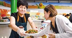 党媒：内蒙古日报报道预制菜！