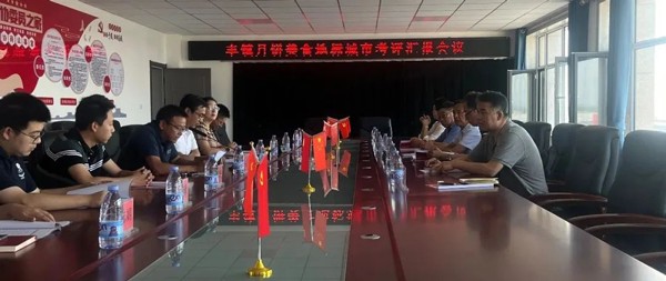 内蒙古丰镇市通过了月饼美食地标城市专家考评，一个以月饼命名的地标美食名城”将诞生！