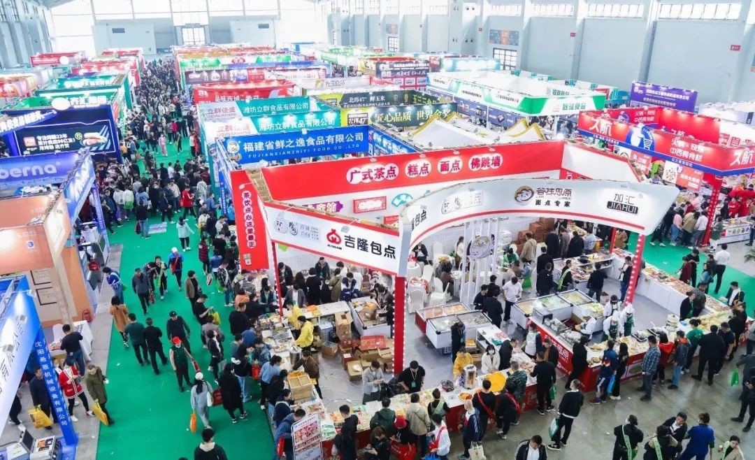 资源聚集 合作共赢 内蒙古预制菜产业发展大会暨餐饮供应链产业博览会8月4日开启