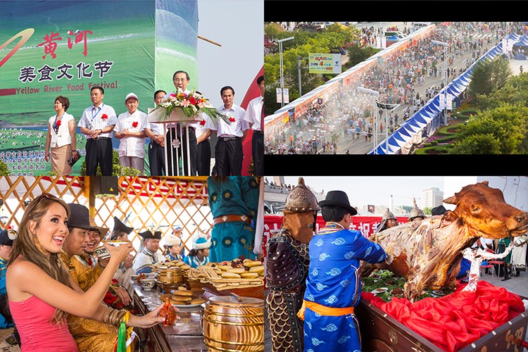 2012年首届黄河美食文化节.jpg