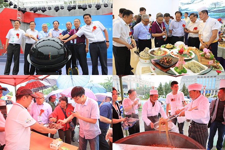 2018年中国内蒙古大兴安岭森林旅游美食文化节.jpg