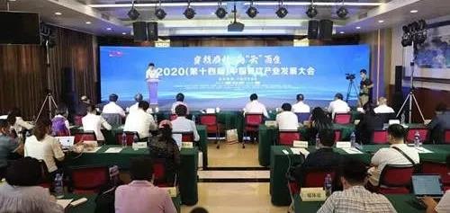 微信图片_20200902095341.jpg