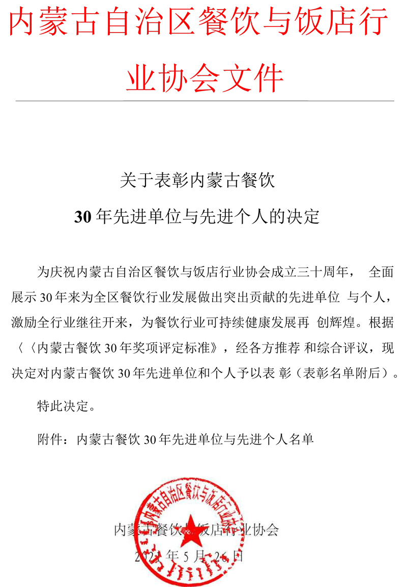 修1.jpg
