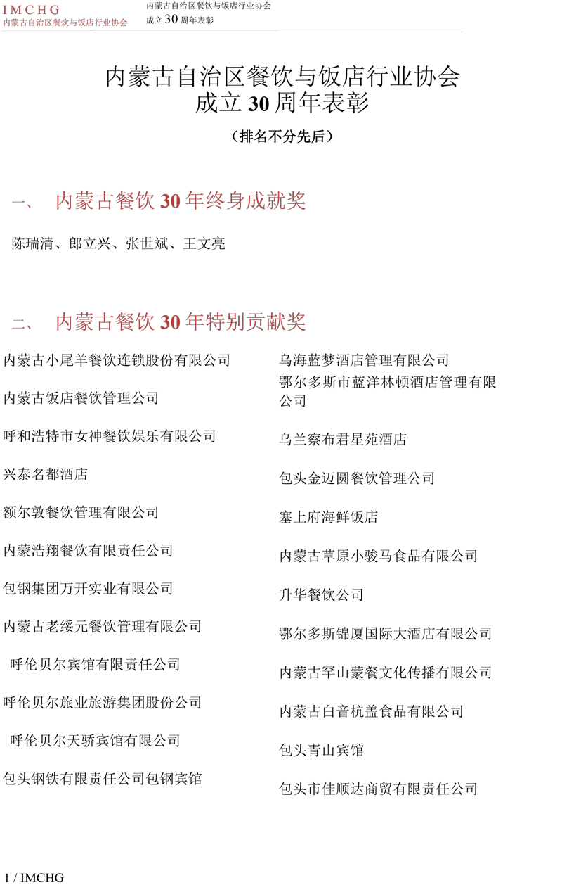 修2.jpg