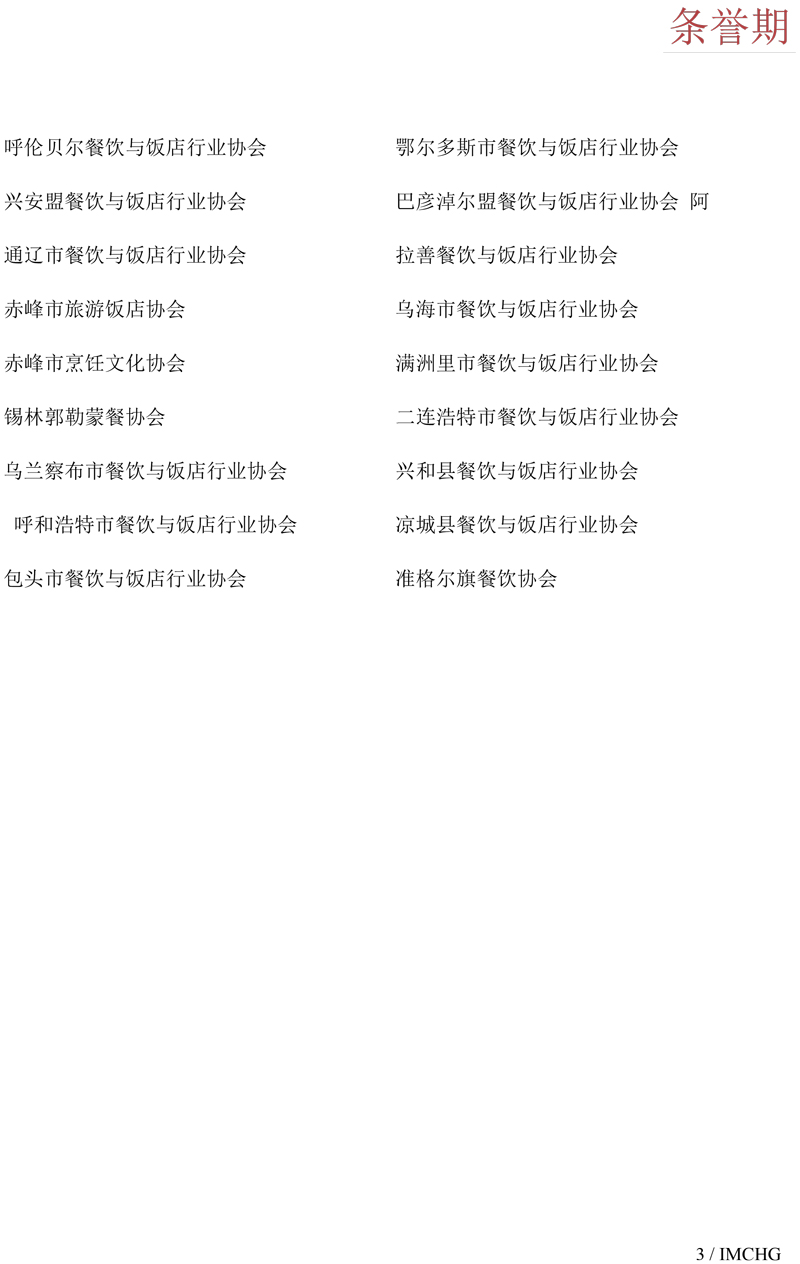 修4.jpg
