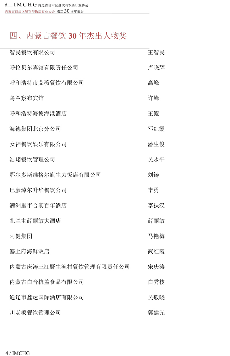 修5.jpg