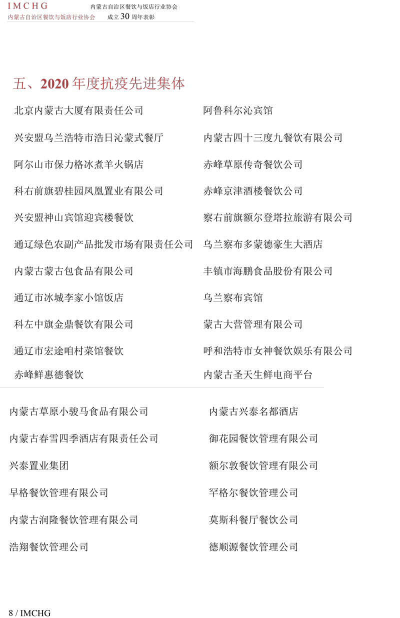 修9.jpg