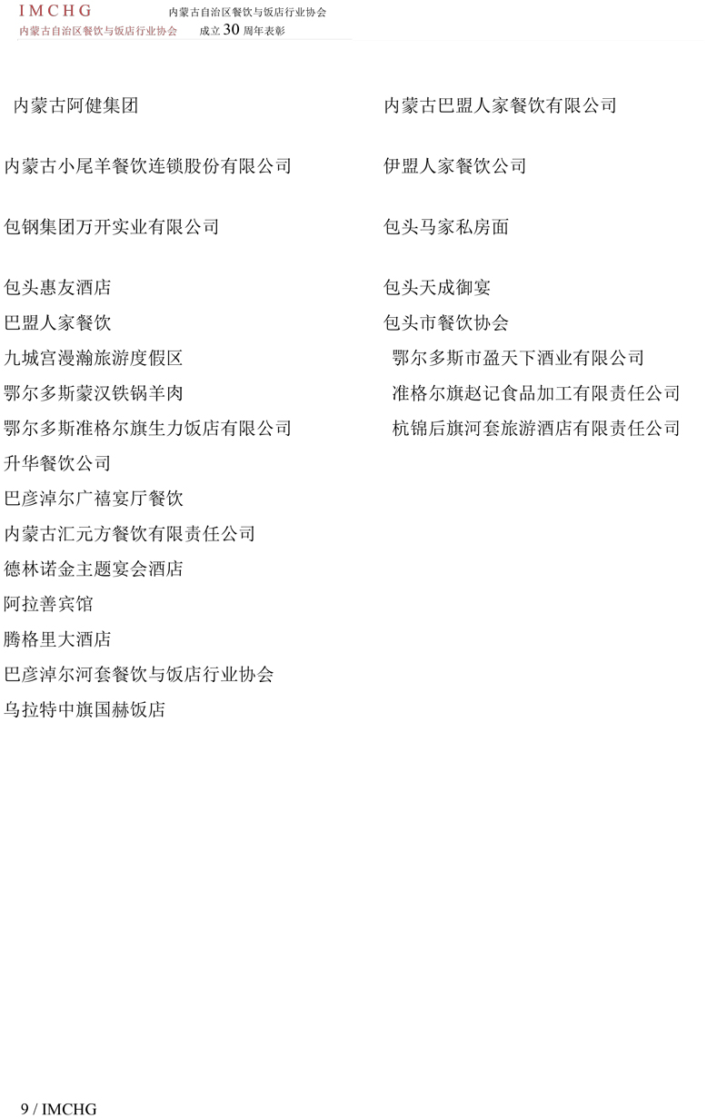 修10.jpg