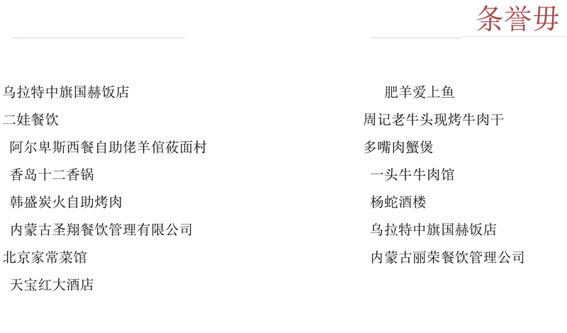 修18.jpg