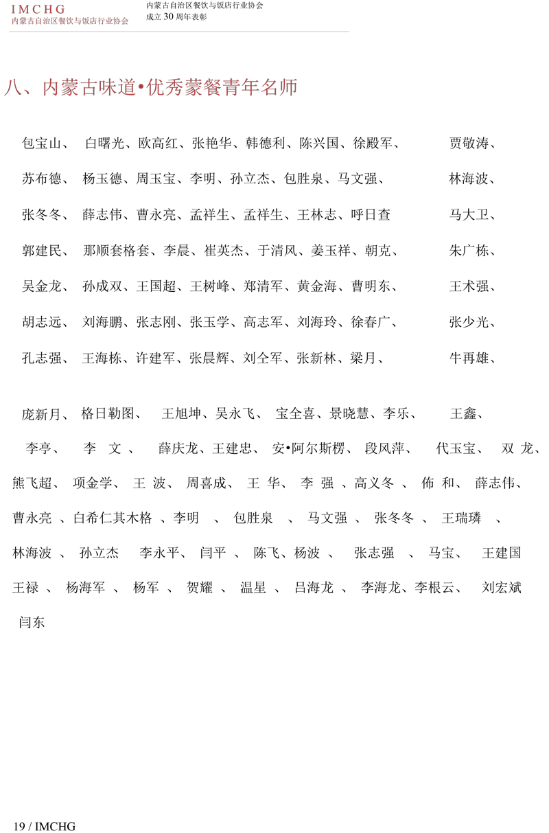 修19.jpg