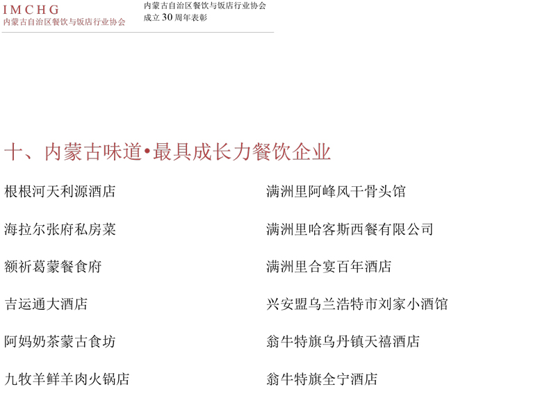 修21.jpg