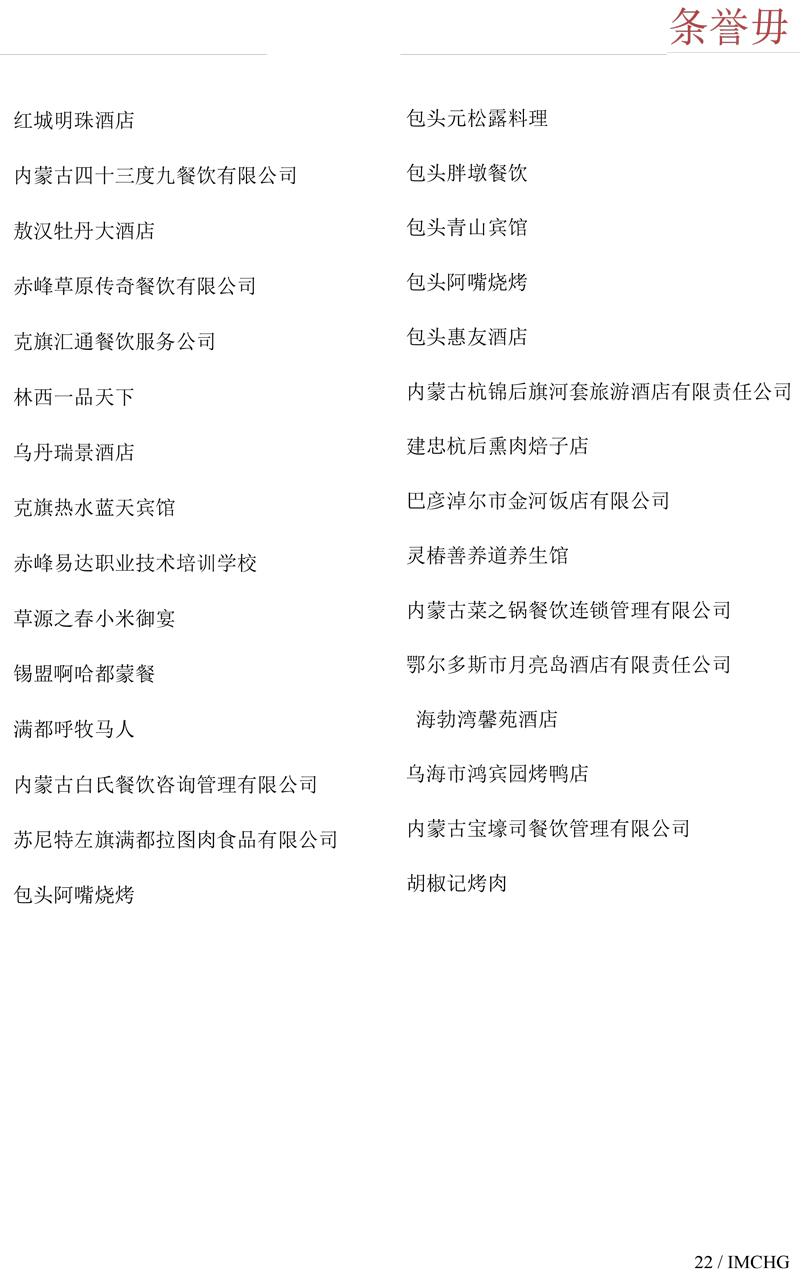 修22.jpg