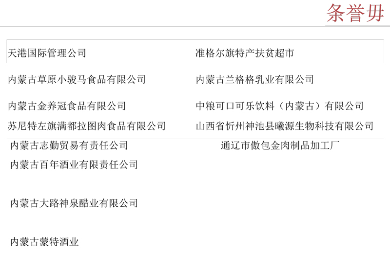 修24.jpg