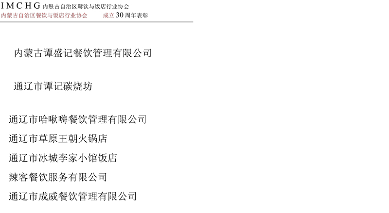 修26.jpg