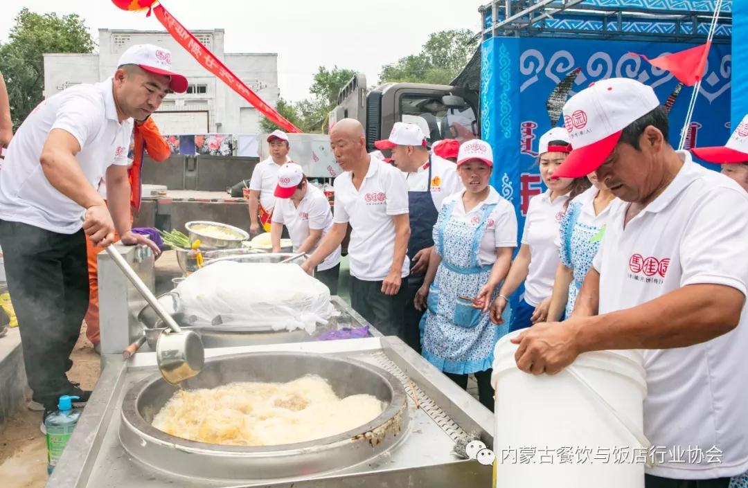 协会3.jpg