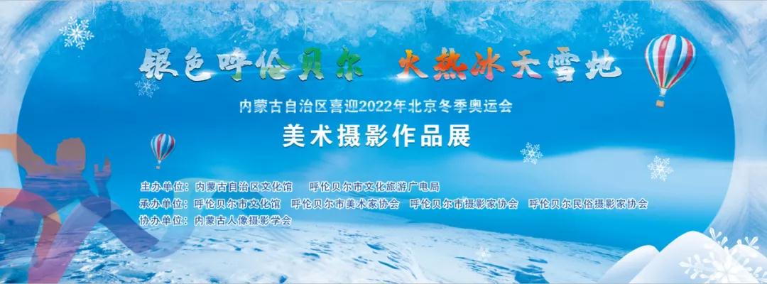 协会1.jpg