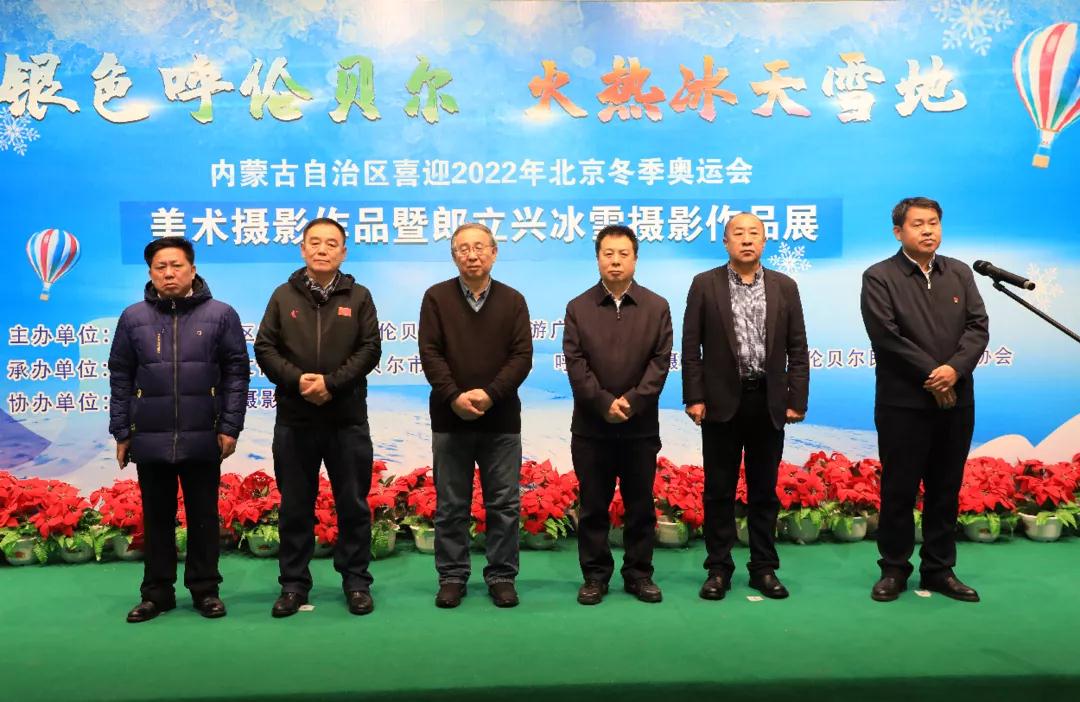 协会2.jpg