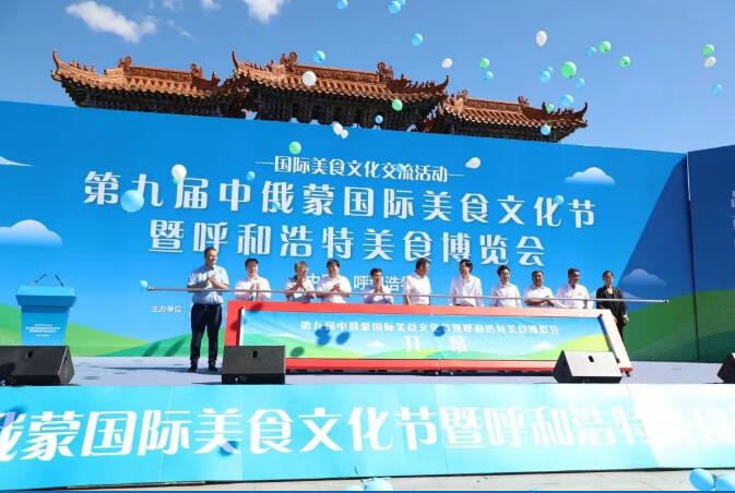 协会1.jpg