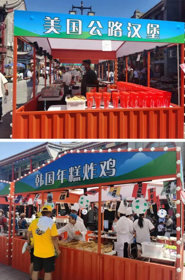 协会10.jpg