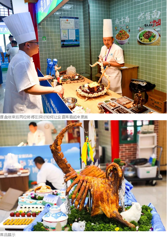 餐饮5.png