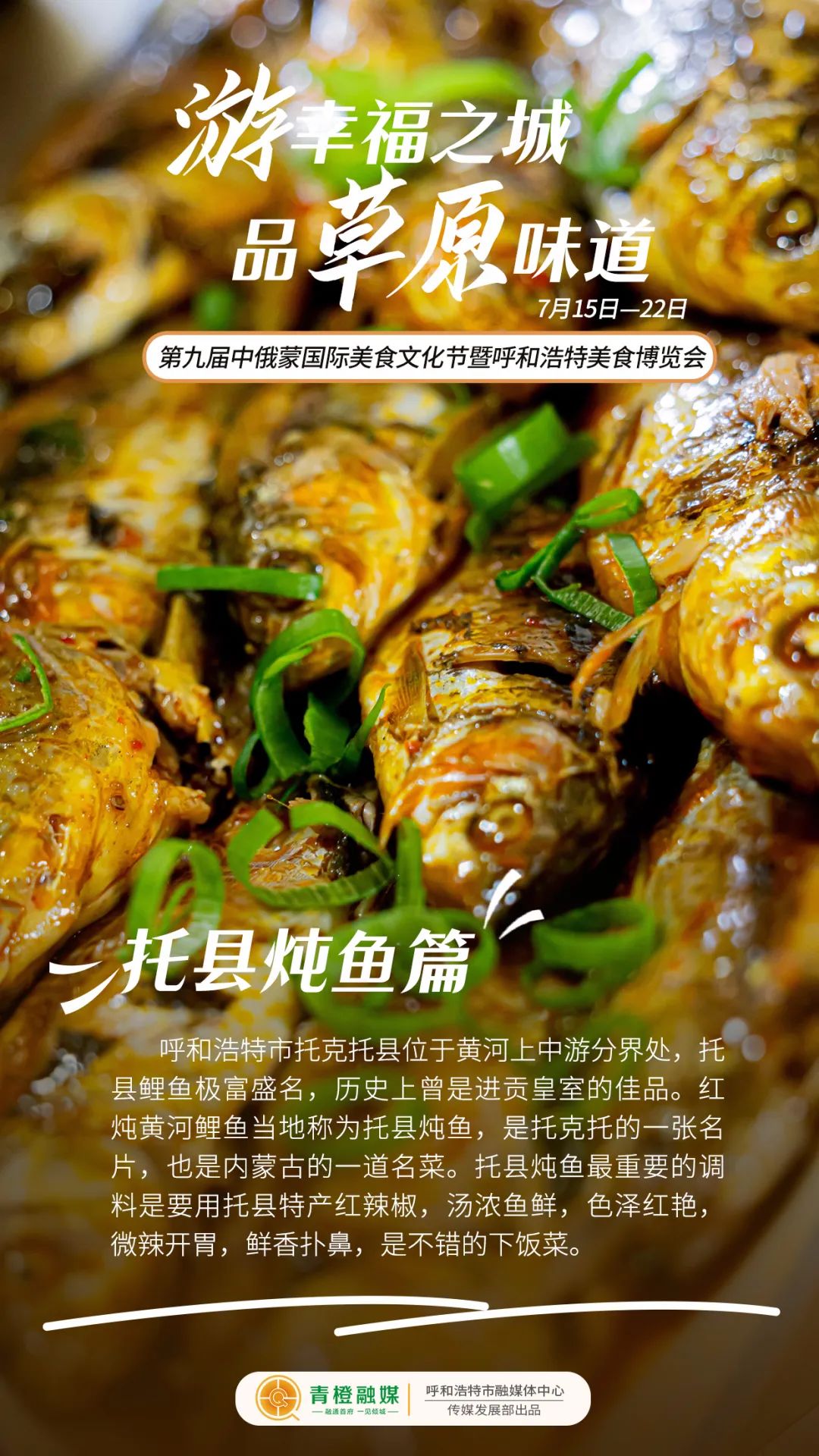 餐饮5.png